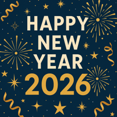 2026 Срећна Нова година